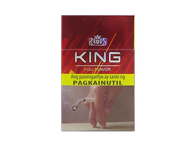 国王(优质美洲烟草澳大利亚版)