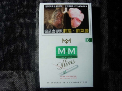 M·M(原味)