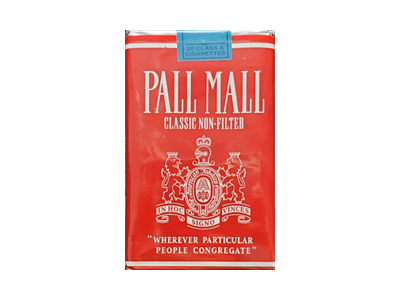 PALL MALL(硬红澳门版)